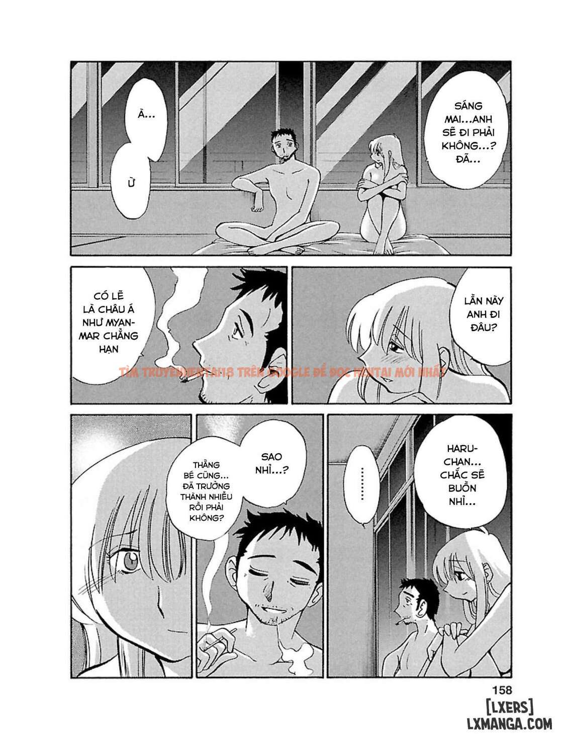 Xem ảnh Hirugao 1 - Chapter 8 END - 3 6965c3bc5ce38 - Truyenhentaiz.net