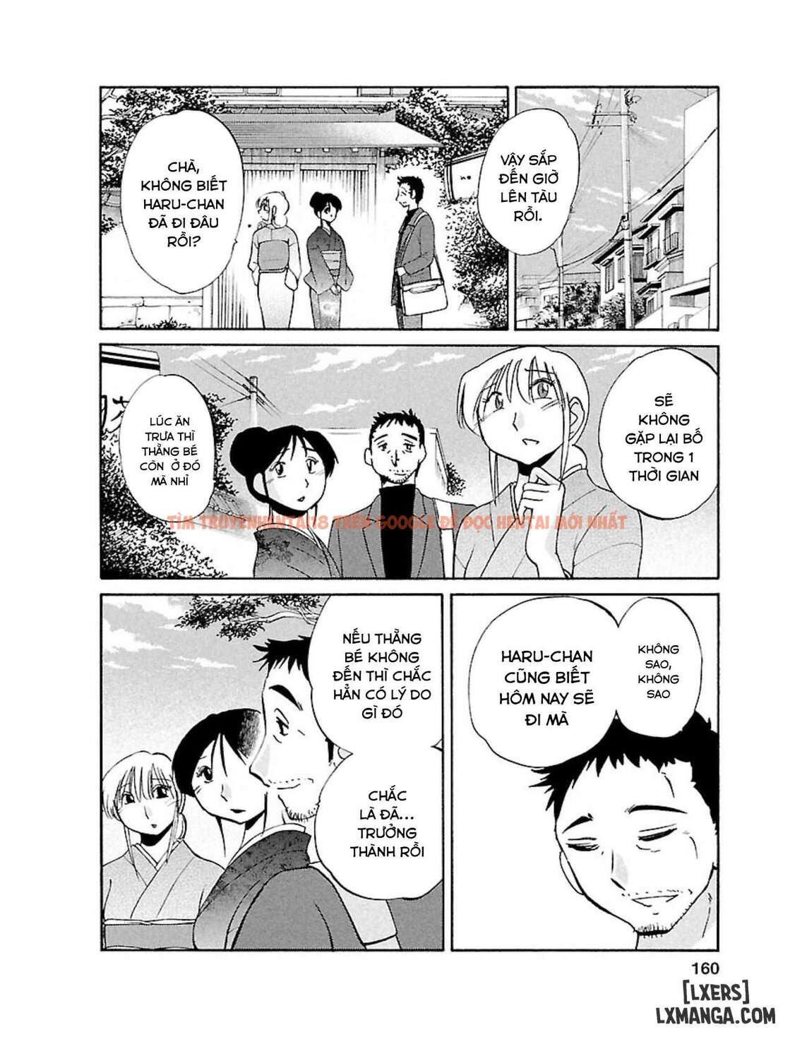 Xem ảnh Hirugao 1 - Chapter 8 END - 5 6965c3bc5ce38 - Truyenhentaiz.net