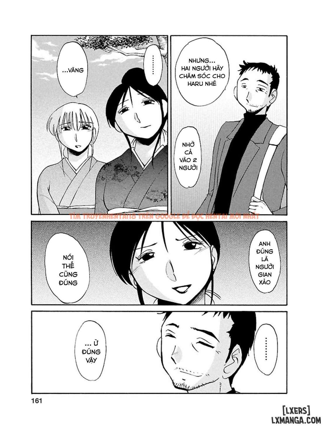 Xem ảnh Hirugao 1 - Chapter 8 END - 6 6965c3bc5ce38 - Truyenhentaiz.net