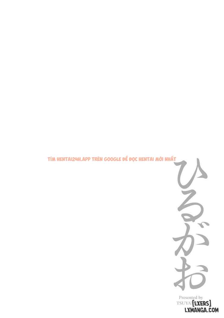 Xem ảnh 21 692b3b8852e9c trong truyện hentai Hirugao 2 - Chapter 14 - hentaitvn.net