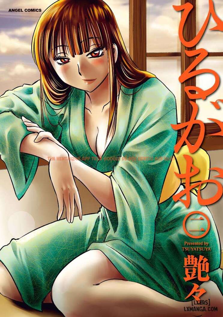 Xem ảnh 0 692b3044e712a trong truyện hentai Hirugao 2 - Chapter 9 - hentaitvn.net Xem ảnh 0 692b3044e712a trong truyện hentai Hirugao 2 - Chapter 9 - hentaitvn.net