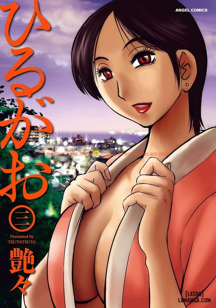 Xem ảnh 0 695cac62af7ab trong truyện hentai Hirugao 3 - Chapter 1 - hentaitvn.net