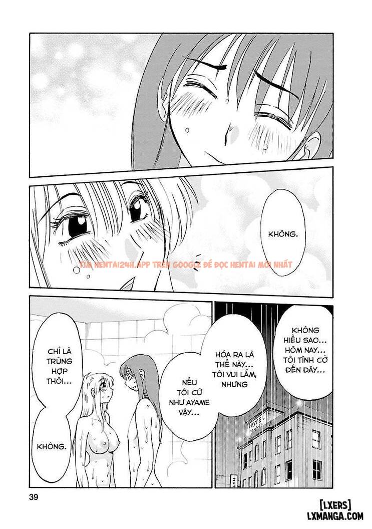 Xem ảnh Hirugao 3 - Chapter 2 - 13 695dd16058832 - Truyenhentaiz.net Xem ảnh Hirugao 3 - Chapter 2 - 13 695dd16058832 - Truyenhentaiz.net