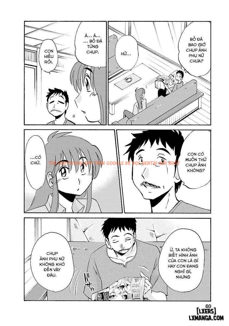 Xem ảnh Hirugao 3 - Chapter 3 - 13 695f14318f109 - Truyenhentaiz.net Xem ảnh Hirugao 3 - Chapter 3 - 13 695f14318f109 - Truyenhentaiz.net