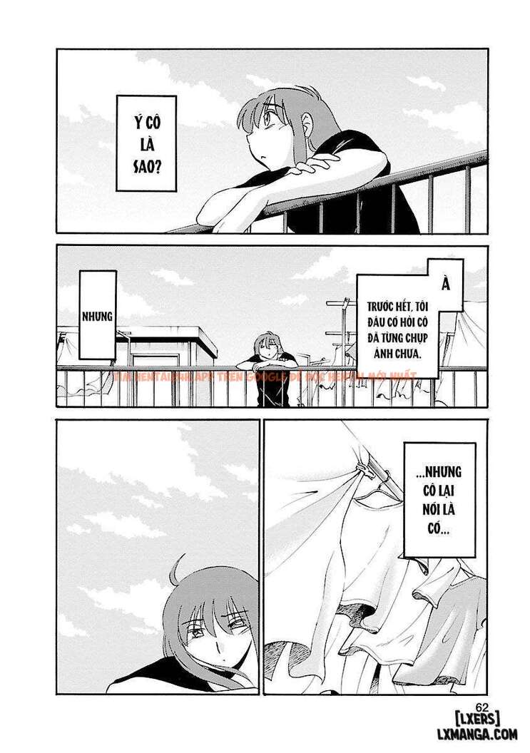 Xem ảnh Hirugao 3 - Chapter 3 - 15 695f14318f109 - Truyenhentaiz.net Xem ảnh Hirugao 3 - Chapter 3 - 15 695f14318f109 - Truyenhentaiz.net