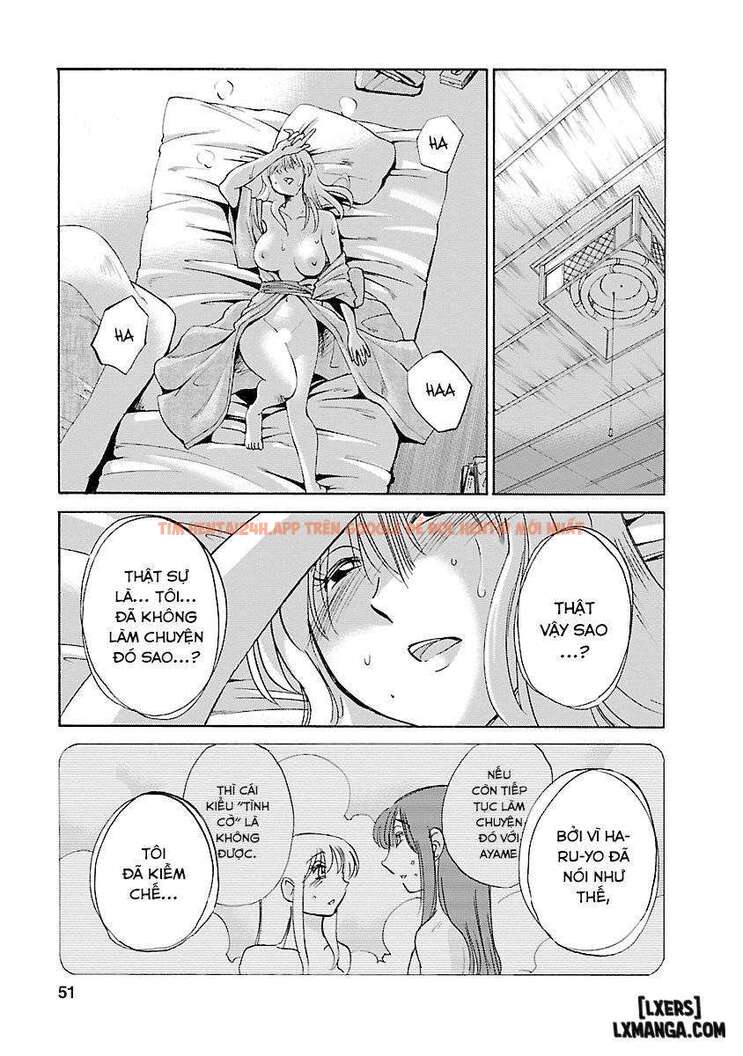 Xem ảnh Hirugao 3 - Chapter 3 - 4 695f14318f109 - Truyenhentaiz.net Xem ảnh Hirugao 3 - Chapter 3 - 4 695f14318f109 - Truyenhentaiz.net