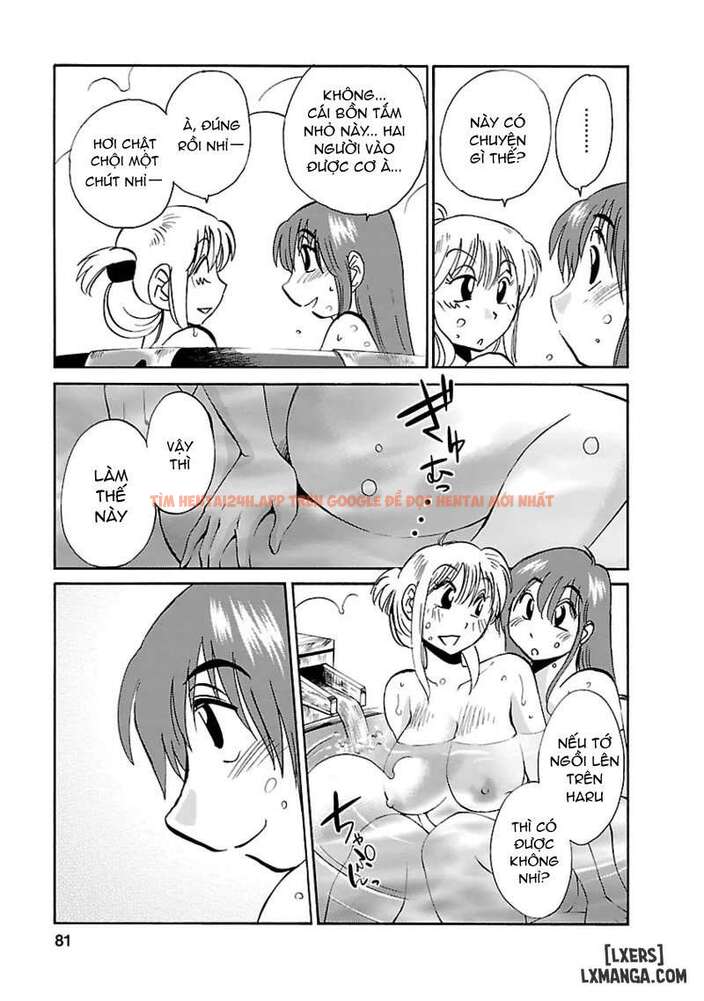 Xem ảnh Hirugao 3 - Chapter 4 - 12 695f13f010ed0 - Truyenhentaiz.net