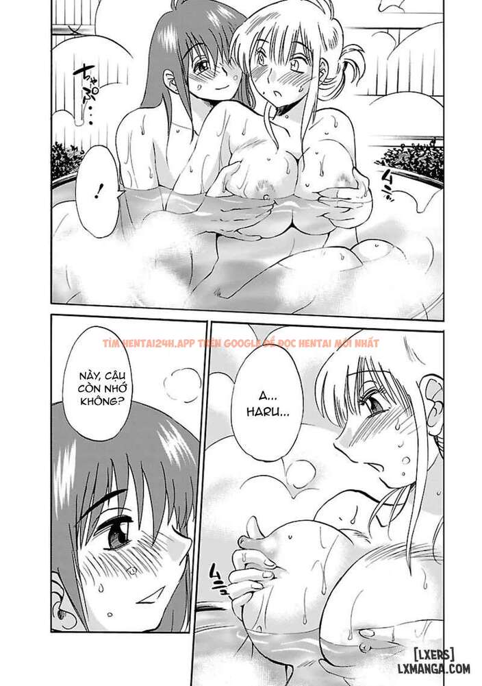 Xem ảnh Hirugao 3 - Chapter 4 - 13 695f13f010ed0 - Truyenhentaiz.net