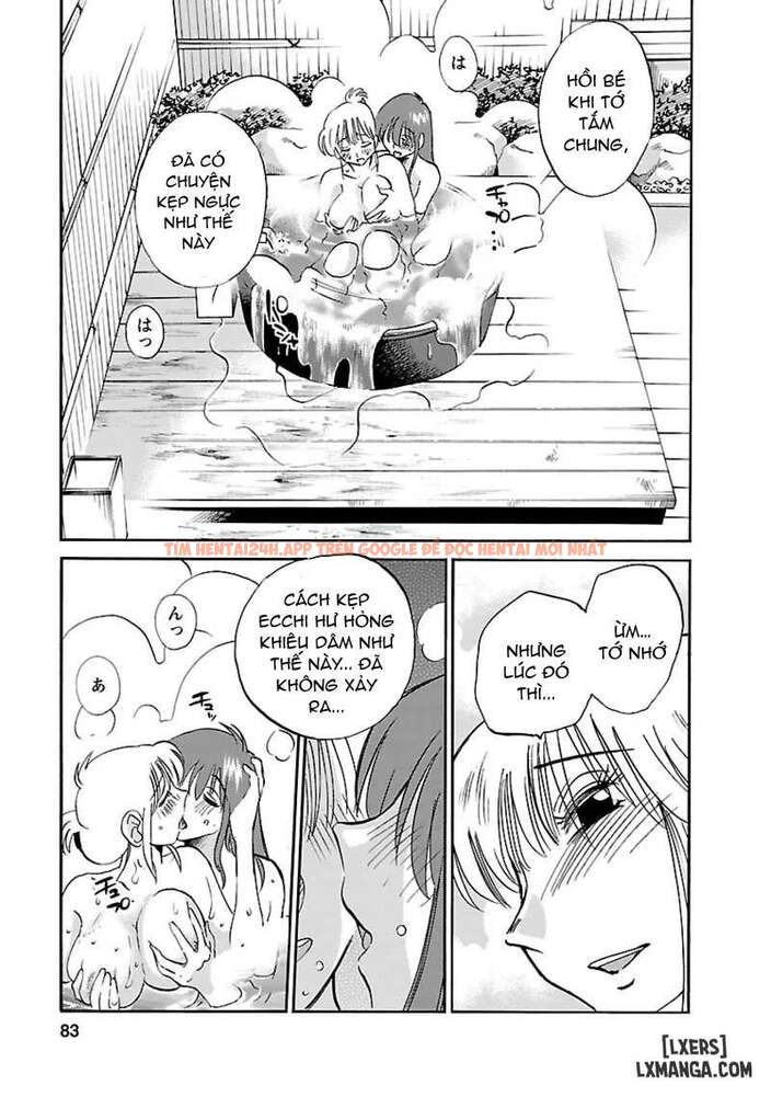 Xem ảnh Hirugao 3 - Chapter 4 - 14 695f13f010ed0 - Truyenhentaiz.net