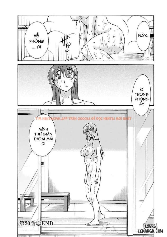 Xem ảnh Hirugao 3 - Chapter 4 - 17 695f13f010ed0 - Truyenhentaiz.net