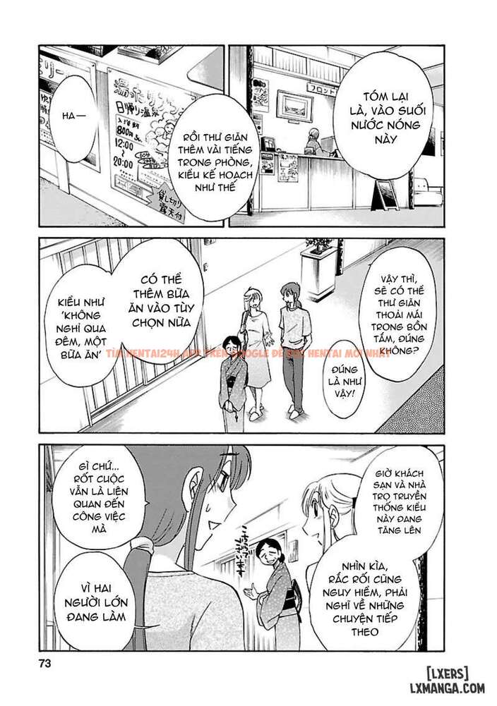 Xem ảnh Hirugao 3 - Chapter 4 - 6 695f13f010ed0 - Truyenhentaiz.net