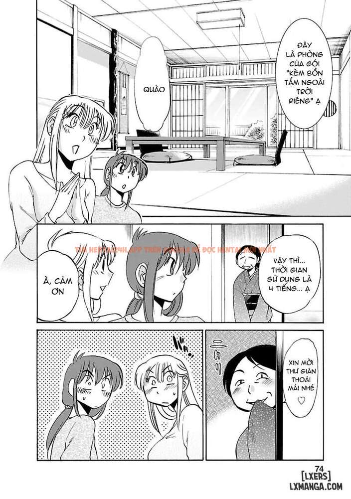 Xem ảnh Hirugao 3 - Chapter 4 - 7 695f13f010ed0 - Truyenhentaiz.net