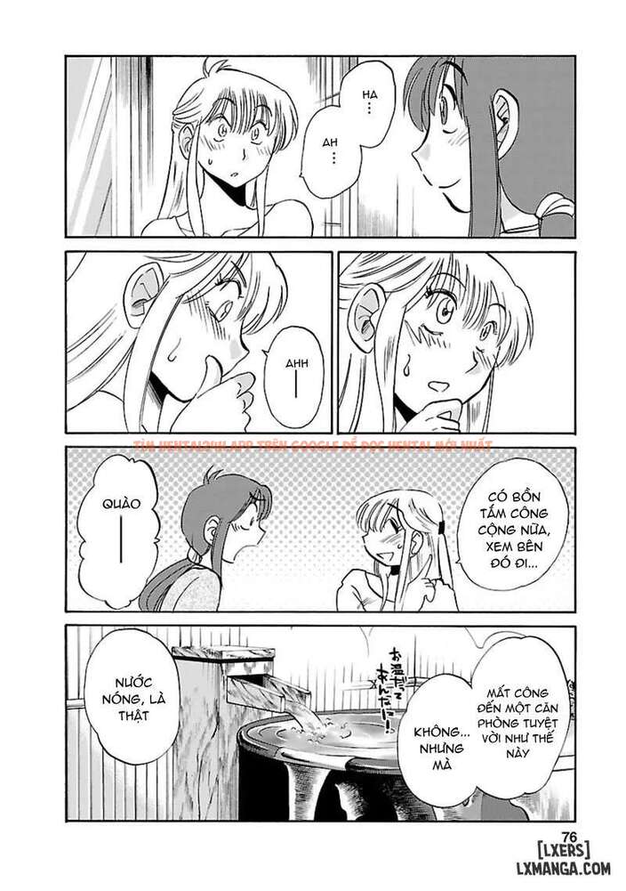 Xem ảnh Hirugao 3 - Chapter 4 - 8 695f13f010ed0 - Truyenhentaiz.net