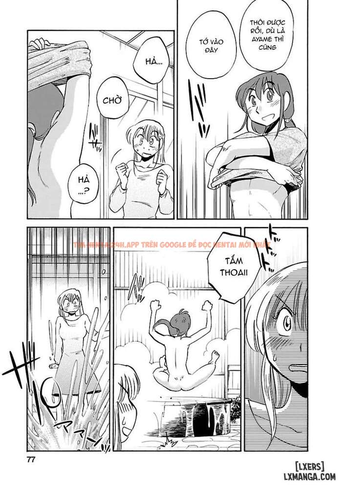 Xem ảnh Hirugao 3 - Chapter 4 - 9 695f13f010ed0 - Truyenhentaiz.net