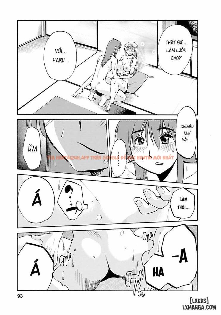 Xem ảnh Hirugao 3 - Chapter 5 - 4 696072950d394 - Truyenhentaiz.net Xem ảnh Hirugao 3 - Chapter 5 - 4 696072950d394 - Truyenhentaiz.net