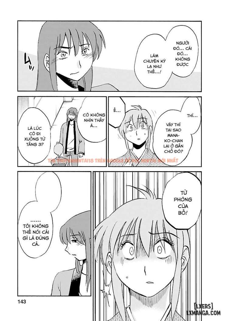 Xem ảnh Hirugao 3 - Chapter 7 - 12 69644edfa3205 - Truyenhentaiz.net