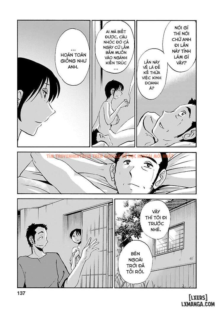 Xem ảnh Hirugao 3 - Chapter 7 - 6 69644edfa3205 - Truyenhentaiz.net