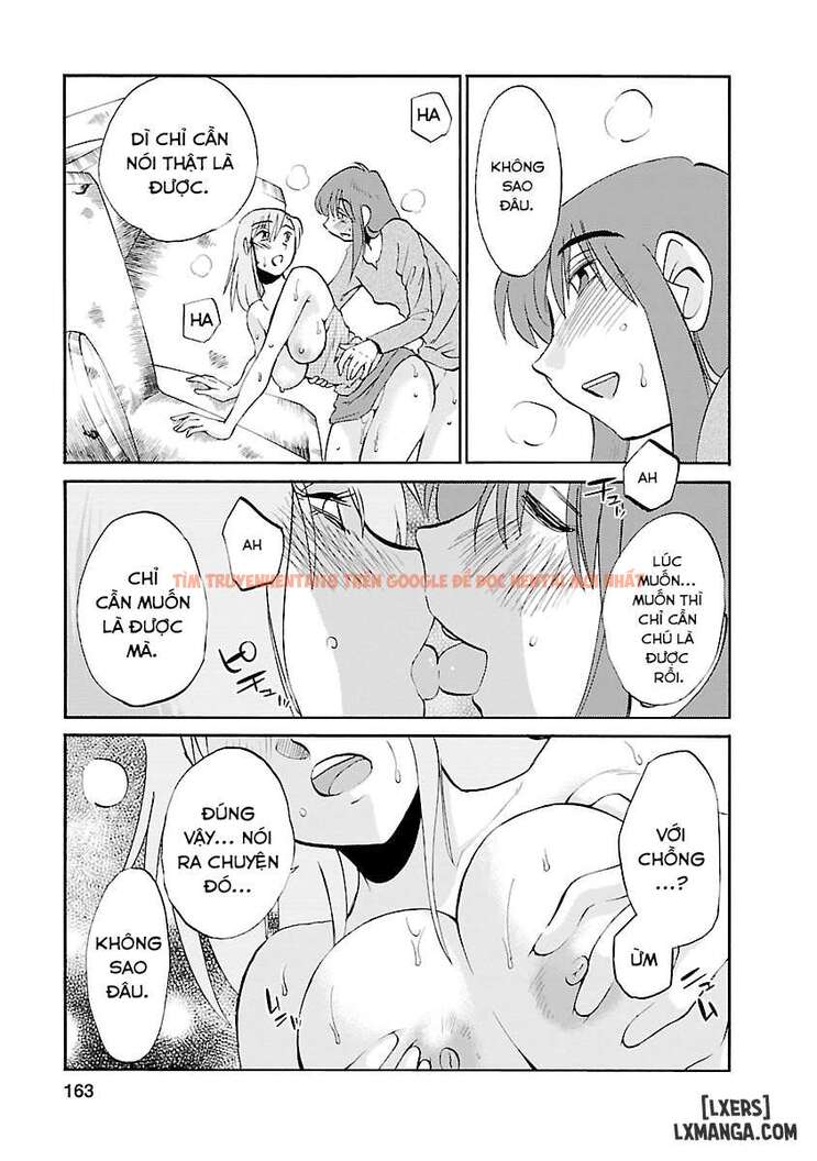 Xem ảnh Hirugao 3 - Chapter 8 END - 10 6965c3c929018 - Truyenhentaiz.net