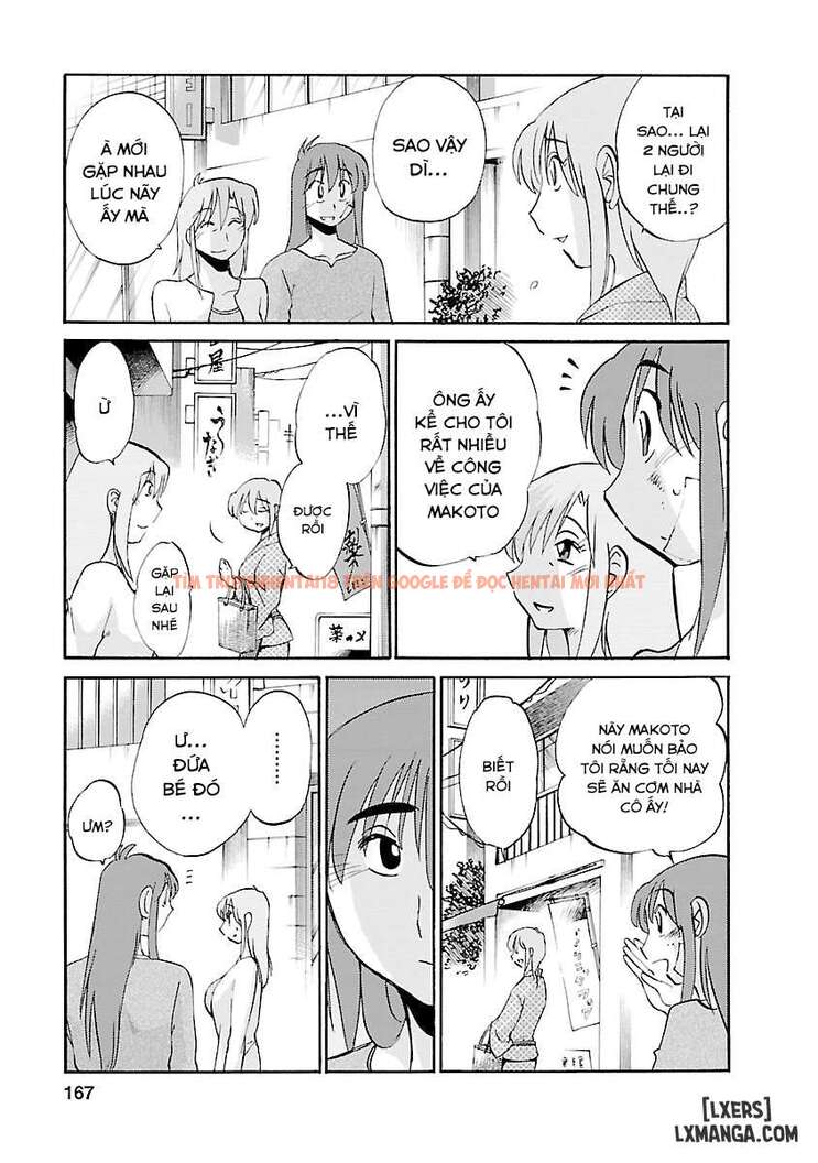 Xem ảnh Hirugao 3 - Chapter 8 END - 14 6965c3c929018 - Truyenhentaiz.net