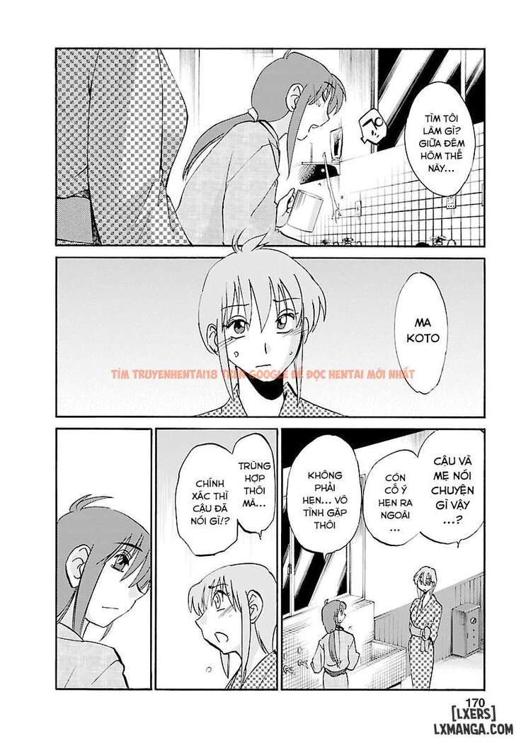 Xem ảnh Hirugao 3 - Chapter 8 END - 17 6965c3c929018 - Truyenhentaiz.net