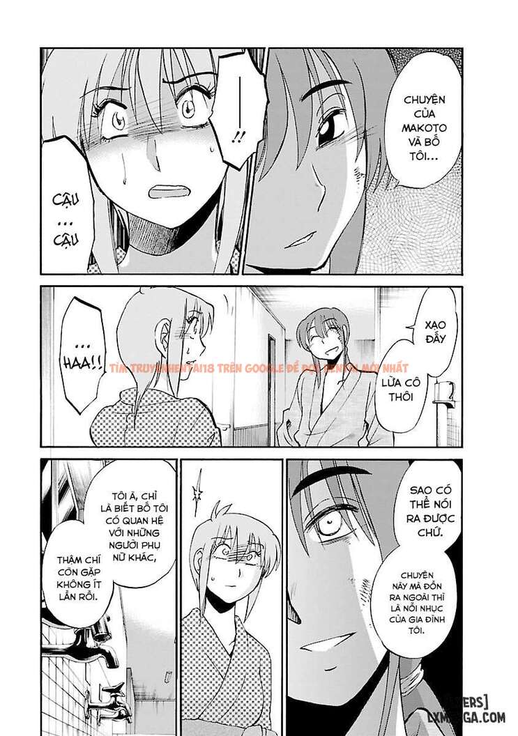 Xem ảnh Hirugao 3 - Chapter 8 END - 18 6965c3c929018 - Truyenhentaiz.net