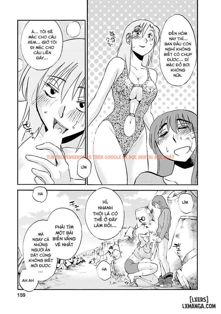 Xem ảnh Hirugao 3 - Chapter 8 END - 6 6965c3c929018 - Truyenhentaiz.net