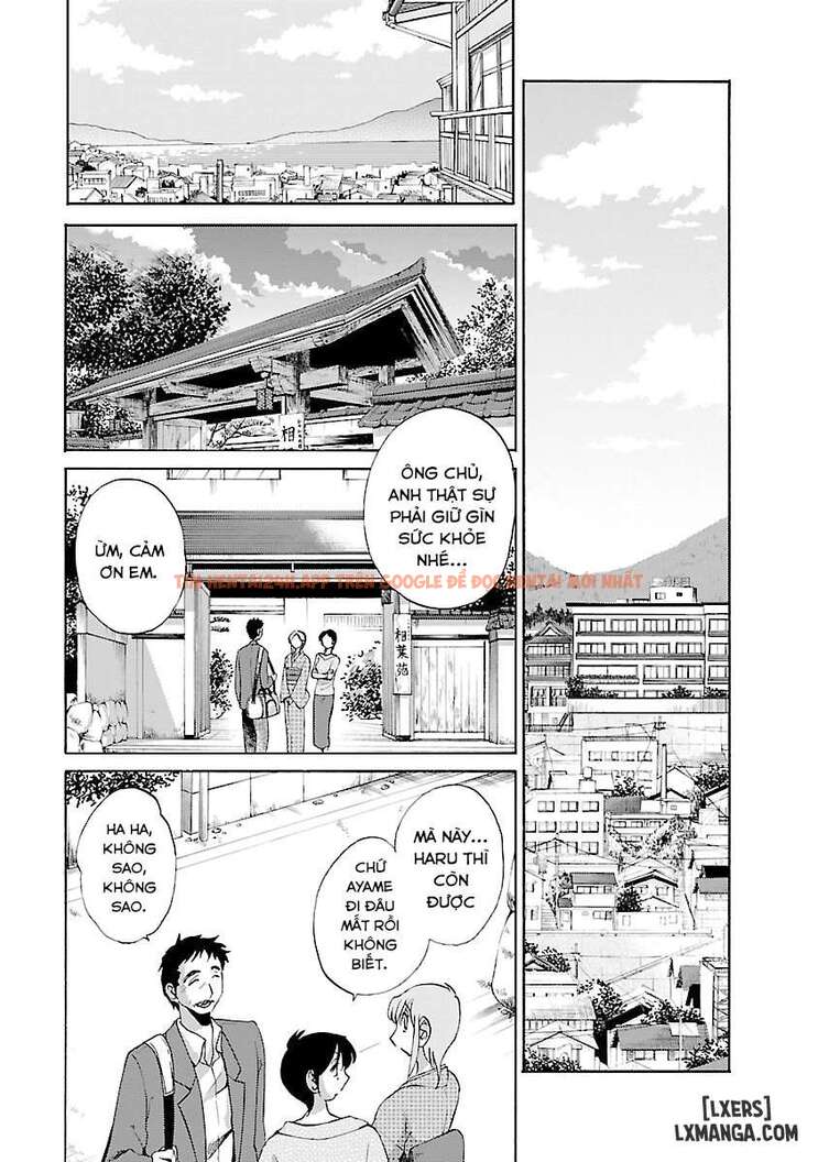 Trang truyện 14 695d1f99441d4 trong truyện tranh Hirugao 4 - Chap 1 - lxmanga.org Trang truyện 14 695d1f99441d4 trong truyện tranh Hirugao 4 - Chap 1 - lxmanga.org
