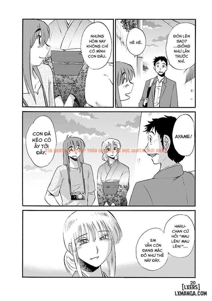 Trang truyện 19 695d1f99441d4 trong truyện tranh Hirugao 4 - Chap 1 - lxmanga.org Trang truyện 19 695d1f99441d4 trong truyện tranh Hirugao 4 - Chap 1 - lxmanga.org