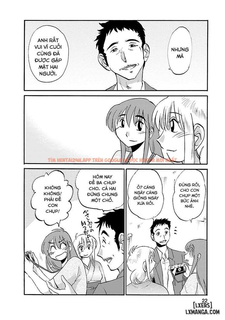 Trang truyện 21 695d1f99441d4 trong truyện tranh Hirugao 4 - Chap 1 - lxmanga.org Trang truyện 21 695d1f99441d4 trong truyện tranh Hirugao 4 - Chap 1 - lxmanga.org