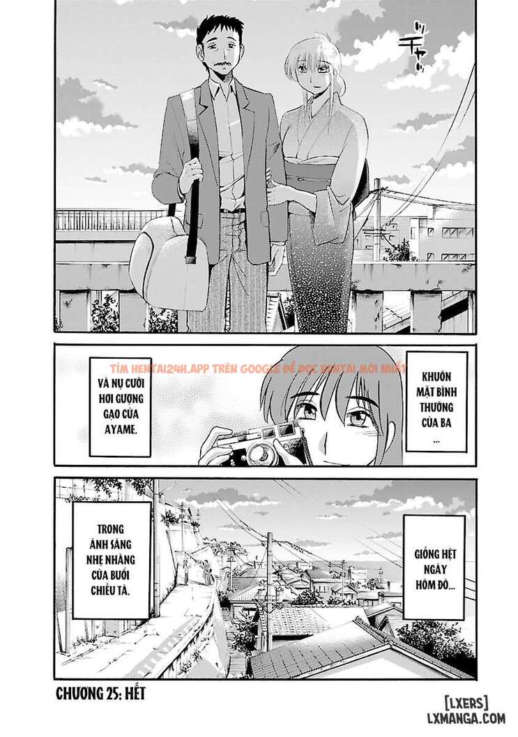 Trang truyện 23 695d1f99441d4 trong truyện tranh Hirugao 4 - Chap 1 - lxmanga.org Trang truyện 23 695d1f99441d4 trong truyện tranh Hirugao 4 - Chap 1 - lxmanga.org