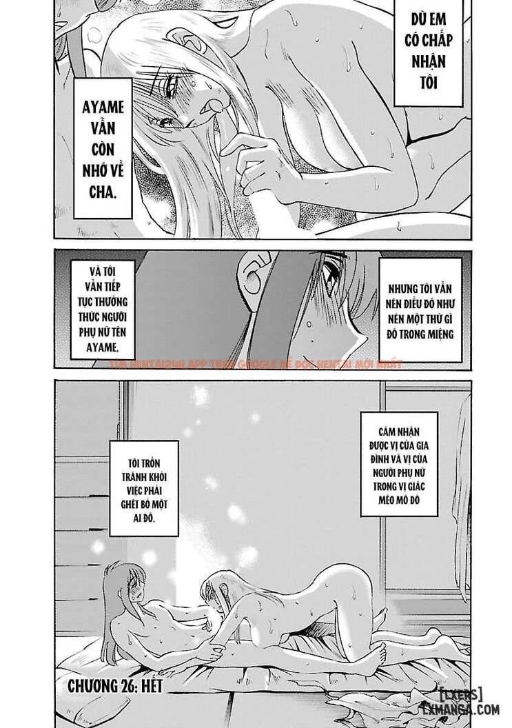 Xem ảnh 19 695d21327c96f trong truyện hentai Hirugao 4 - Chapter 2 - hentaitvn.net