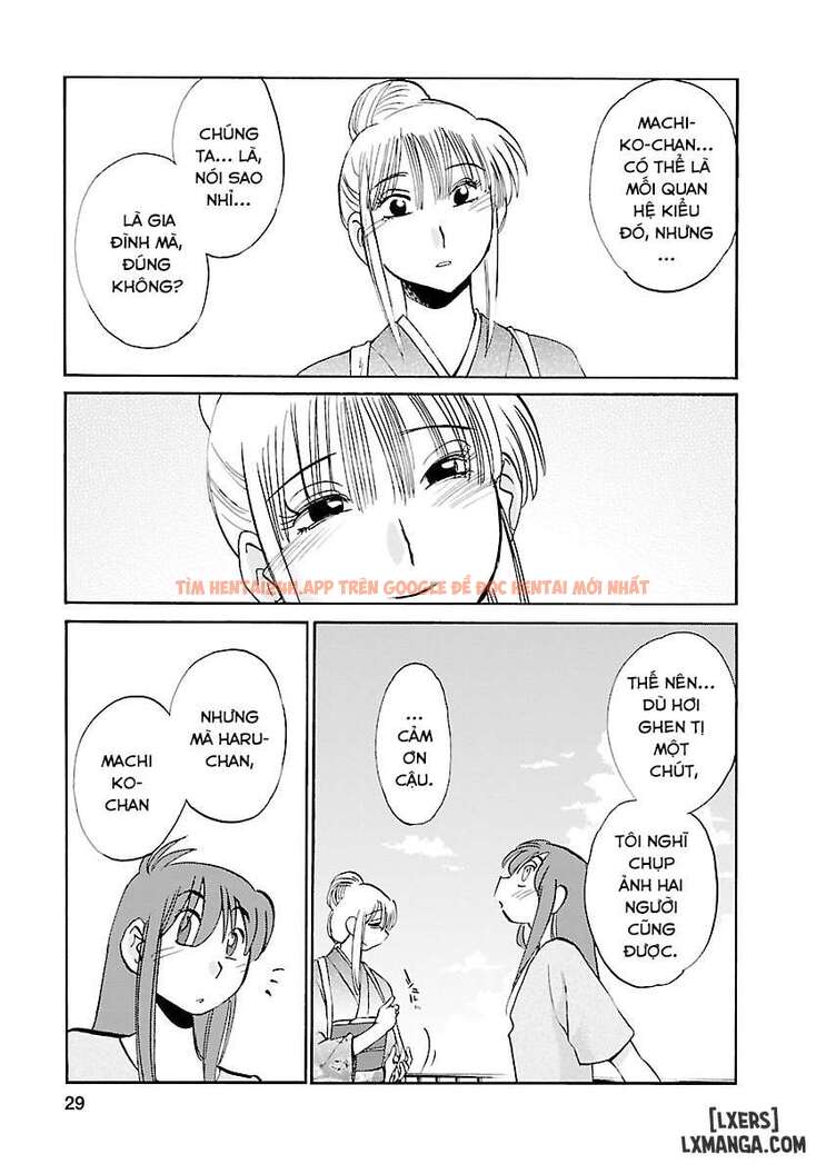 Xem ảnh 4 695d21327c96f trong truyện hentai Hirugao 4 - Chapter 2 - hentaitvn.net