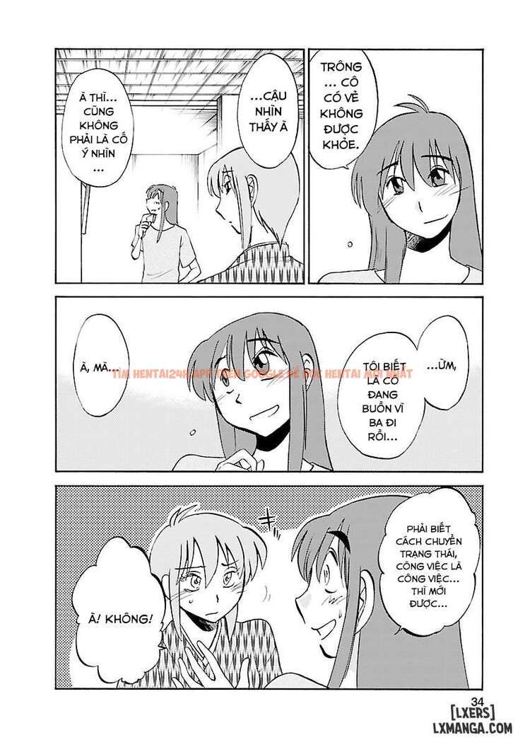 Xem ảnh 9 695d21327c96f trong truyện hentai Hirugao 4 - Chapter 2 - hentaitvn.net