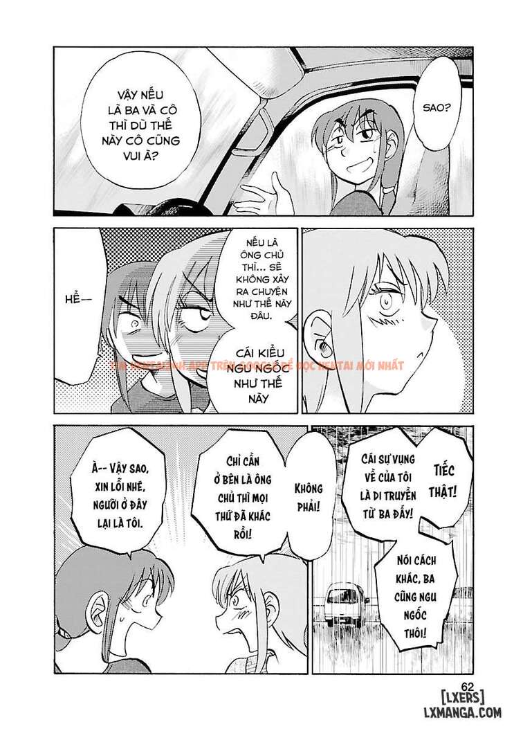 Xem ảnh 15 695d21b787813 trong truyện hentai Hirugao 4 - Chapter 3 - hentaitvn.net