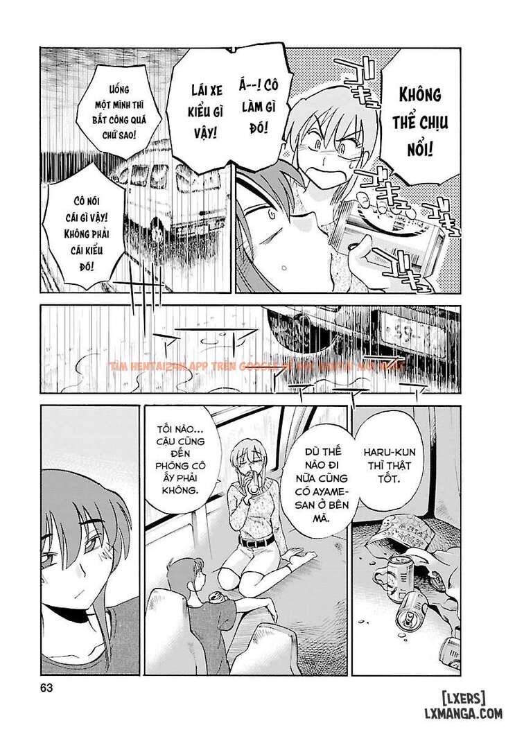 Xem ảnh 16 695d21b787813 trong truyện hentai Hirugao 4 - Chapter 3 - hentaitvn.net