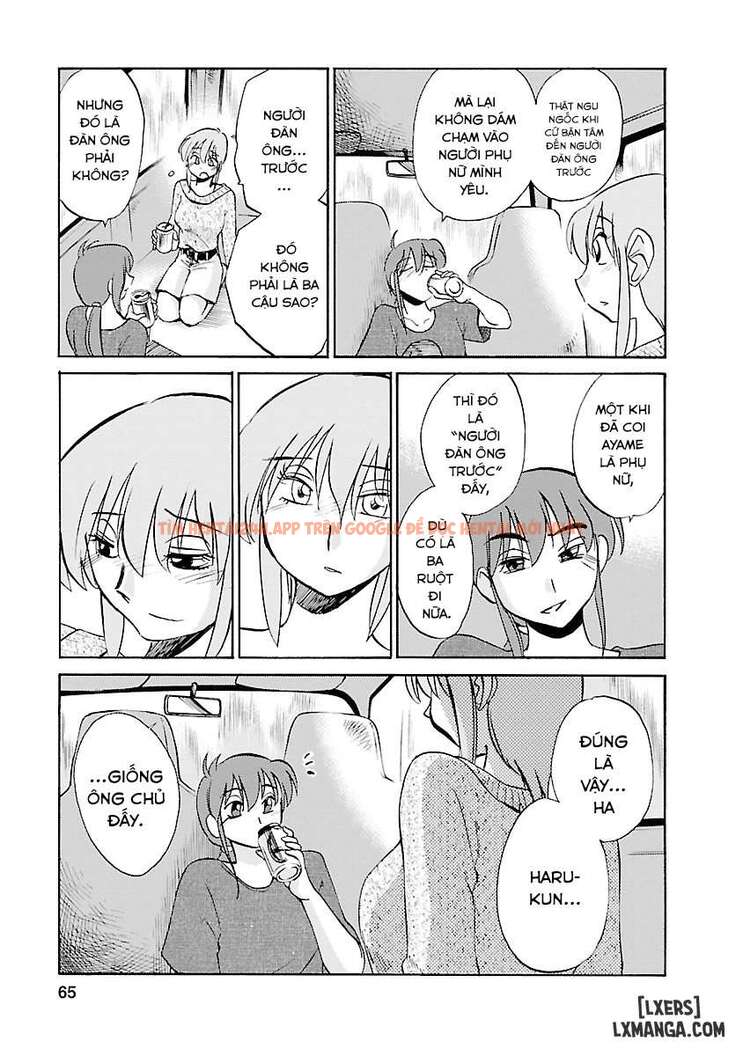 Xem ảnh 18 695d21b787813 trong truyện hentai Hirugao 4 - Chapter 3 - hentaitvn.net