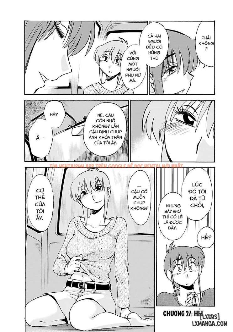 Xem ảnh 19 695d21b787813 trong truyện hentai Hirugao 4 - Chapter 3 - hentaitvn.net