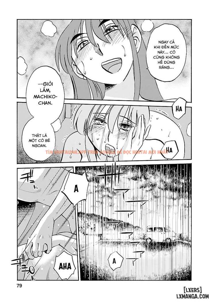 Xem ảnh 12 695d222cbcfd8 trong truyện hentai Hirugao 4 - Chapter 4 - hentaitvn.net
