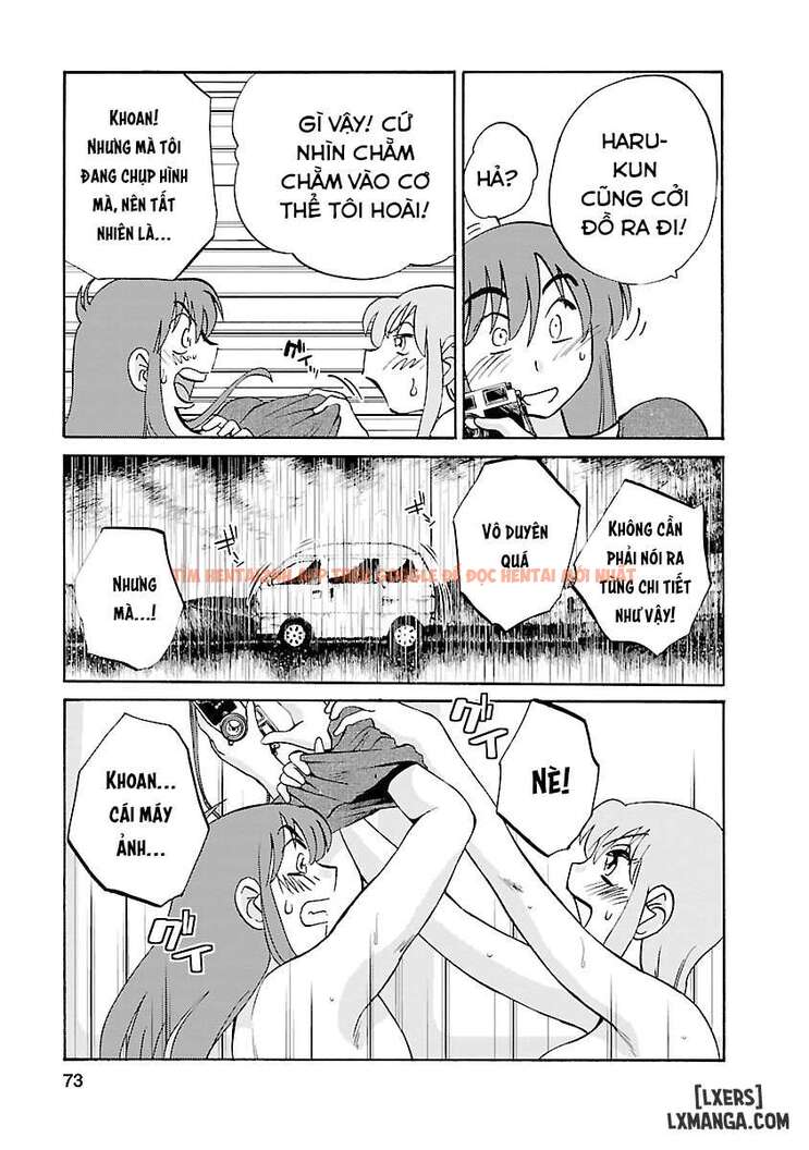 Xem ảnh 6 695d222cbcfd8 trong truyện hentai Hirugao 4 - Chapter 4 - hentaitvn.net