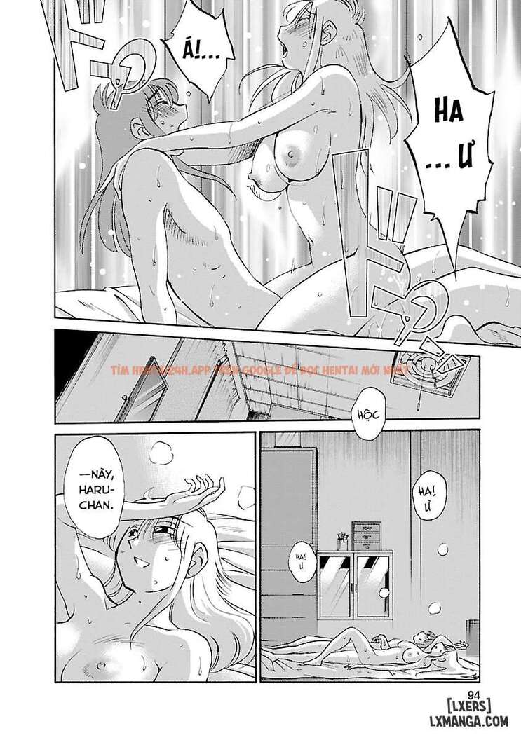 Xem ảnh 7 695d237edb572 trong truyện hentai Hirugao 4 - Chapter 5 - hentaitvn.net