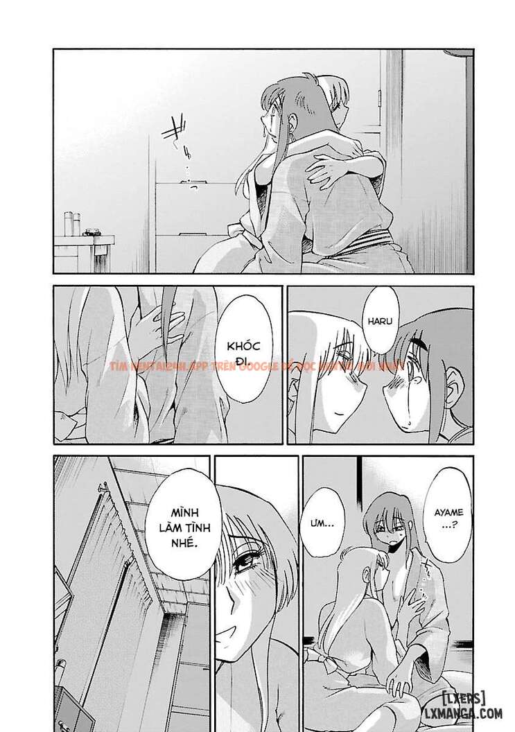 Xem ảnh 17 695d240885647 trong truyện hentai Hirugao 4 - Chapter 6 - hentaitvn.net