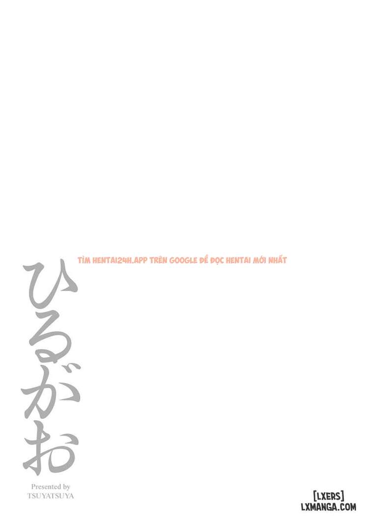 Xem ảnh 20 695d25b382769 trong truyện hentai Hirugao 4 - Chapter 8 - hentaitvn.net