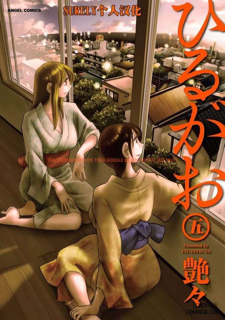 Xem ảnh 0 696855cf423e1 trong truyện hentai Hirugao 5 - Chapter 1 - www.hentaitvn.net