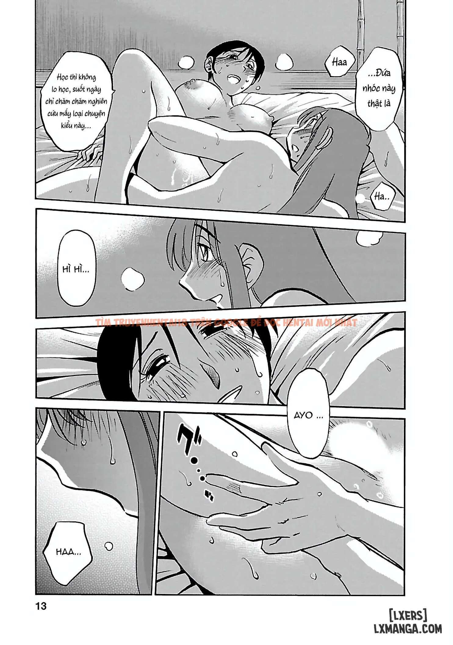 Xem ảnh 12 696855cf423e1 trong truyện hentai Hirugao 5 - Chapter 1 - www.hentaitvn.net