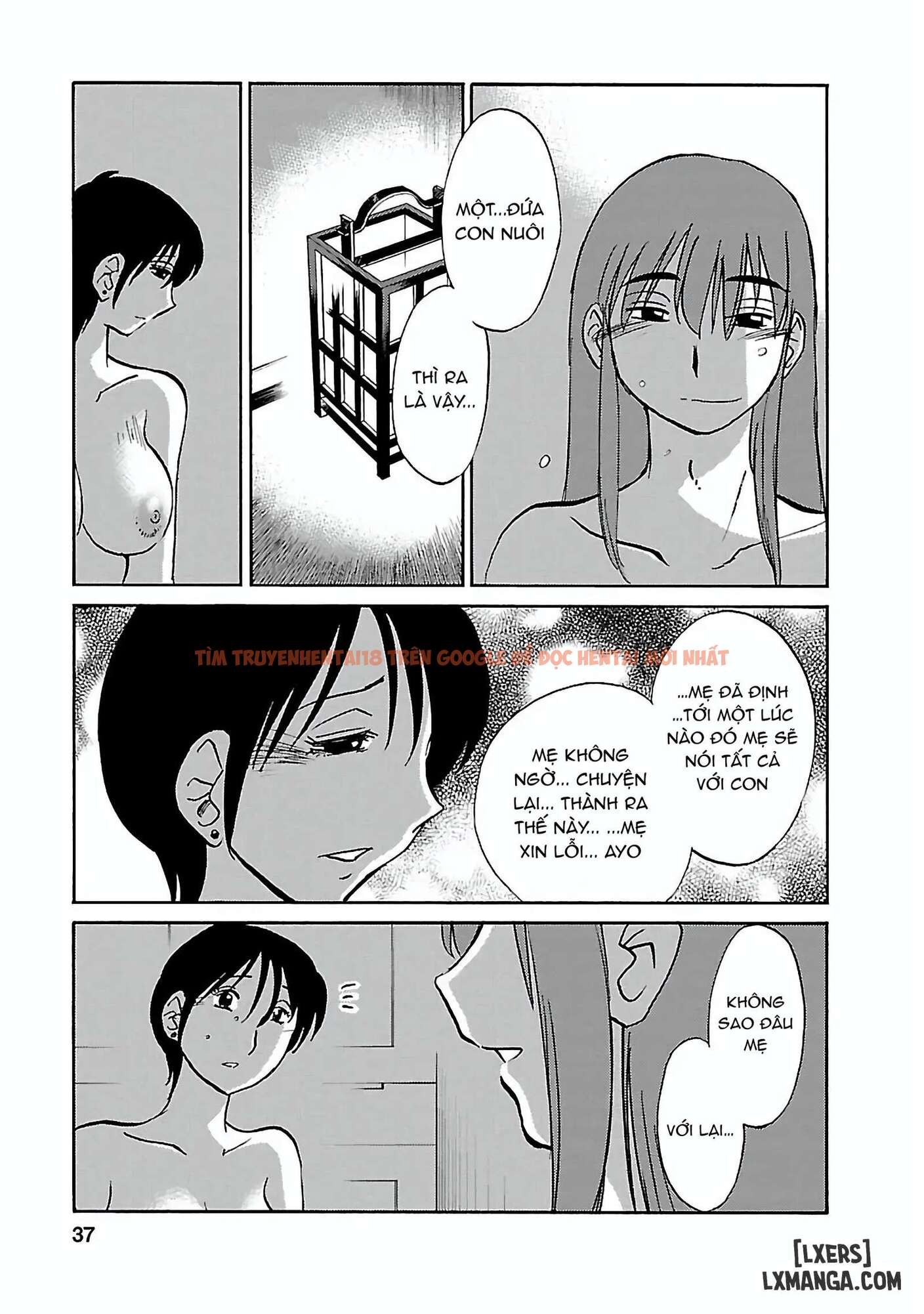 Xem ảnh Hirugao 5 - Chapter 2 - 11 6969cda076941 - Truyenhentaiz.net