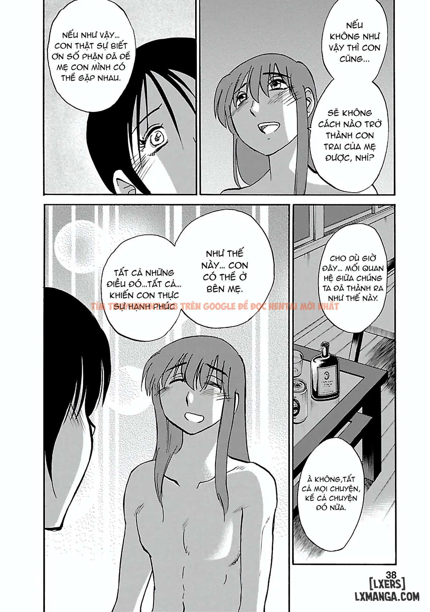 Xem ảnh Hirugao 5 - Chapter 2 - 12 6969cda076941 - Truyenhentaiz.net