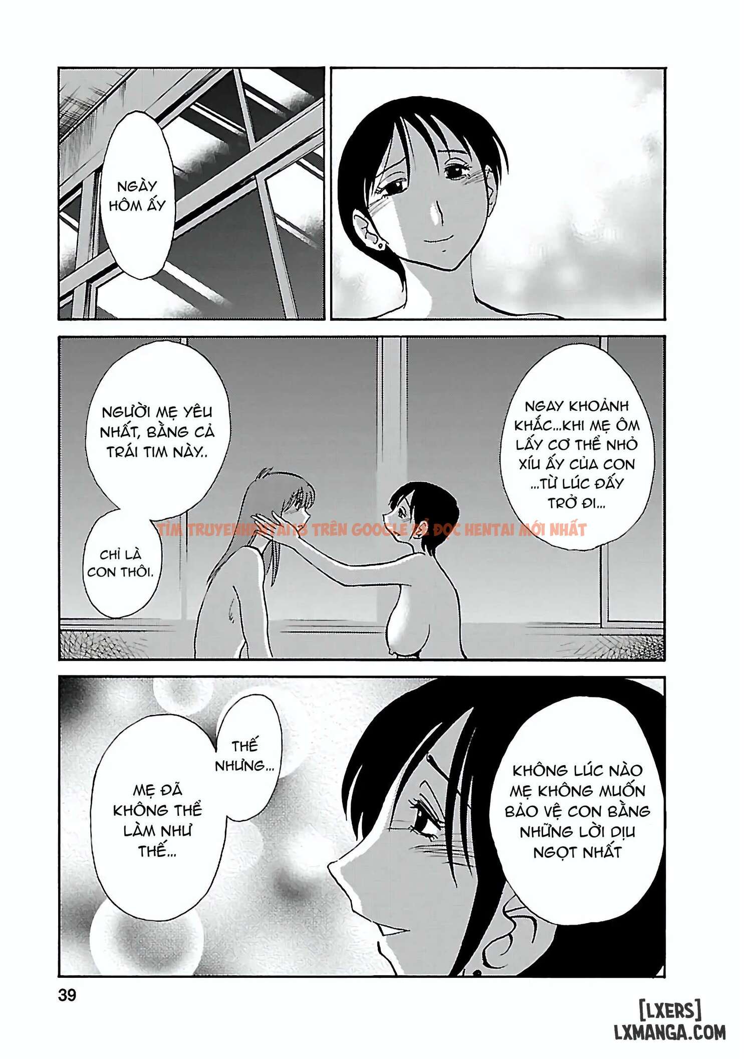 Xem ảnh Hirugao 5 - Chapter 2 - 13 6969cda076941 - Truyenhentaiz.net