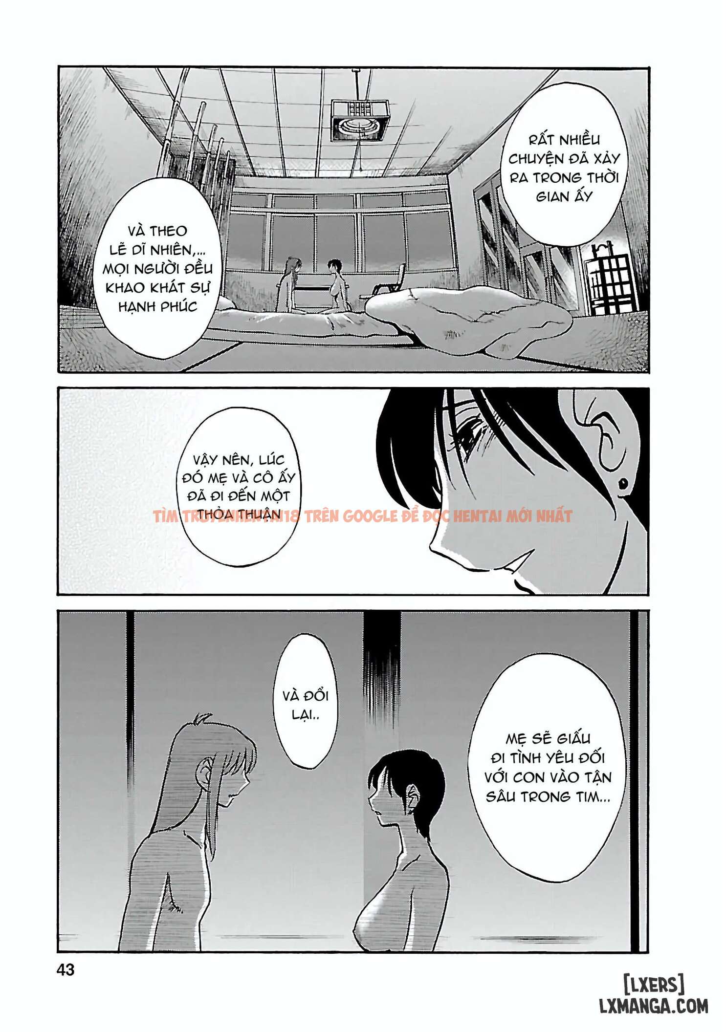 Xem ảnh Hirugao 5 - Chapter 2 - 17 6969cda076941 - Truyenhentaiz.net