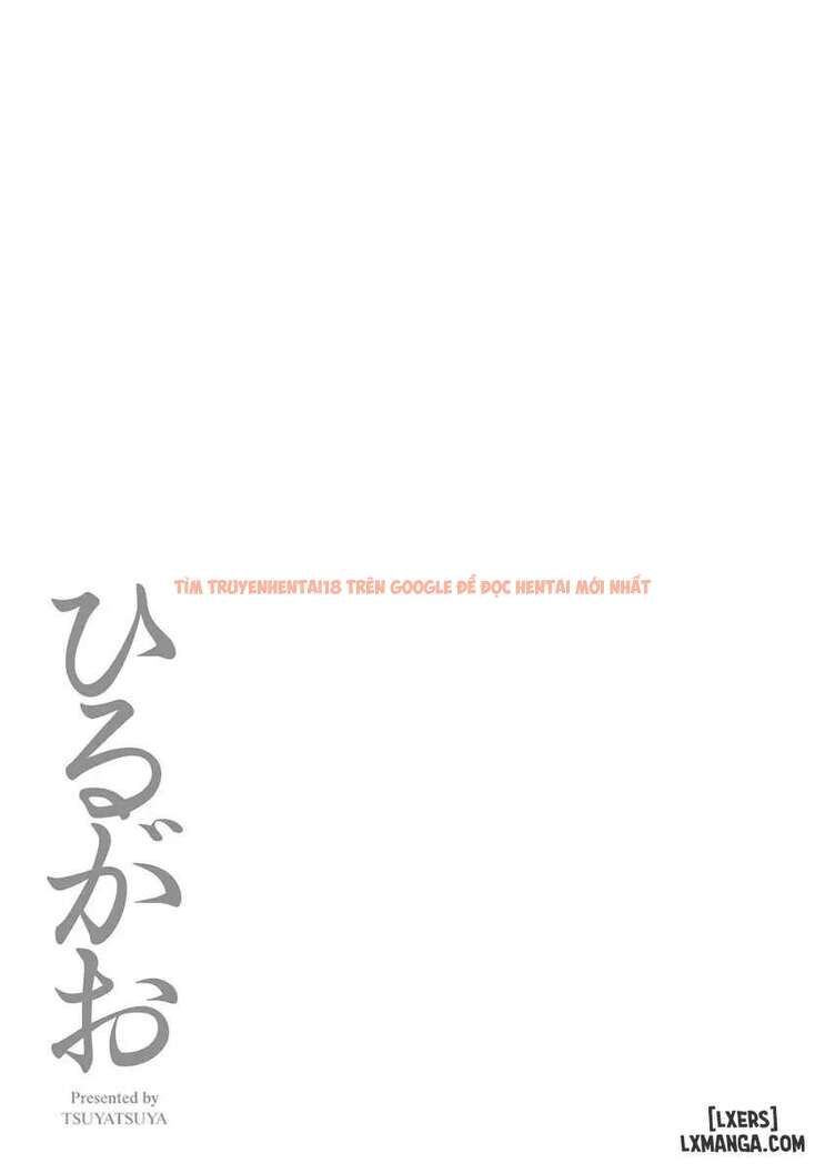 Xem ảnh Hirugao 5 - Chapter 2 - 19 6969cda076941 - Truyenhentaiz.net