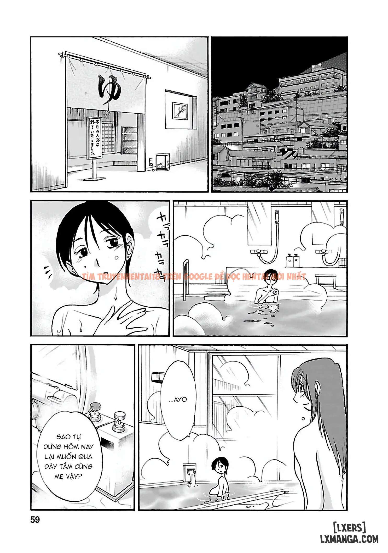 Trang truyện 12 696ed108eea57 trong truyện tranh Hirugao 5 - Chapter 3 - truyenhentai18.net